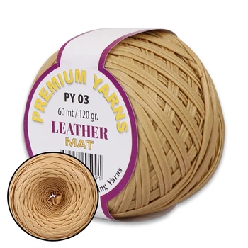 Premium Yarn Leather MAT, Какао №03 - трикотажная ленточная пряжа с напылением, имитация кожи, Премиум Лезер Мат, для сумок, клатчей, 120 г / 60 м