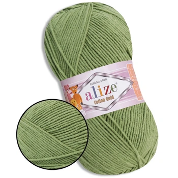 Пряжа Alize Cotton Gold, Зелений №485- бавовна з акрилом, нитка для в'язання спицями та гачком, Алізе Коттон Голд