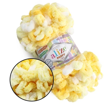 Alize Puffy Color, №5921 (100г/ 9м) плюшевая фантазийная пряжа с готовыми петлями для вязания руками пледа игрушек и балаклавы, Ализе Пуффи,Ализе Пуфи