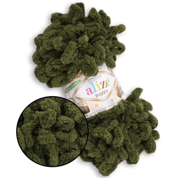 Alize Puffy № 620 Мох, 100г/9м - Алізе Пуффі, плюшева пряжа з готовими петлями для в'язання руками пледів, іграшок та аксесуарів