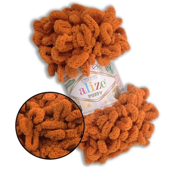 Alize Puffy № 234 Мідний, 100г/9м - Алізе Пуффі, плюшева пряжа з готовими петлями для в'язання руками пледів, іграшок та аксесуарів