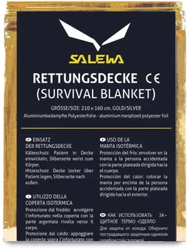 Рятувальна ковдра Salewa Rescue Blanket 999 (100074620)
