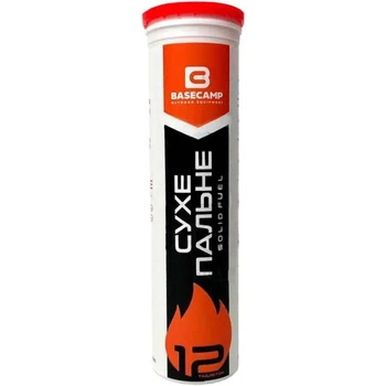 Сухое горючее BaseCamp Solid Fuel 12 таблеток (100051441)
