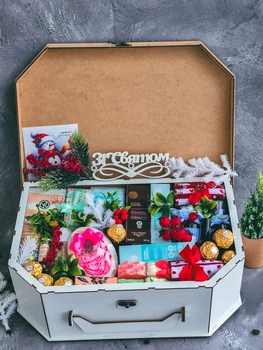 Подарунковий набір Luxury Beauty Box» Преміум подарунок для жінки, дружини, дівчини, мами або керівниці на День народження, на Річницю, на День закоханих, на 8 Марта