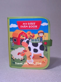 Дитяча розвиваюча м'яка книжка-бізіборд з фетру «My First Farm Book» (Моя перша ферма)