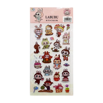 Детский набор наклеек "Лабубу" YG0328(Biege) микс, 10х22 см