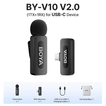 Беспроводной петличный микрофон BOYA BY-V10 V2.0 Type-C с ENC-шумоподавлением для Android / iPhone 15 / iPhone 16
