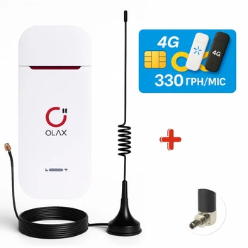 Olax U90H — USB 4G модем/роутер з підключенням Wi-Fi и автомобильной антеной 7 dBi + Оплаченный 1 месяц безлимитного интернета Киевстар в подарок