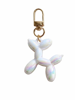 Брелок для ключей и сумки "Balloon Dog", жемчужный белый
