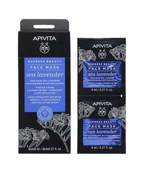 Маска для обличчя Apivita Express Beauty Зволоження та захист від забруднень 2*8мл