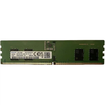 Модуль памяти Samsung DDR5 8GB 6400Mhz CUDIMM (M333R1GB4PB1-CCP)