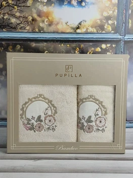 Набор бамбуковых полотенец Pupilla 2в1 Hayal venok bej