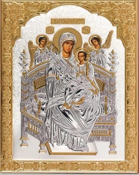 Ікона Всецариця (Пантанаса) 125*100 мм (6823/2)