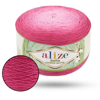 Alize Bella Ombre Batik, №7405,100% хлопок, 250 г/900 м, летняя пряжа для вязания крючком и спицами
