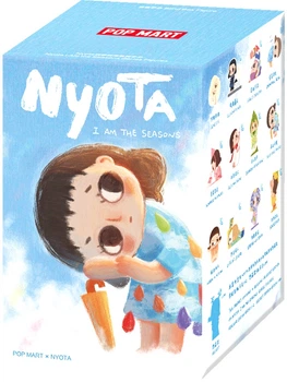 Игрушка-сюрприз Pop Mart с коллекционной фигуркой Nyota Серия I Am the Seasons (6941313005891)