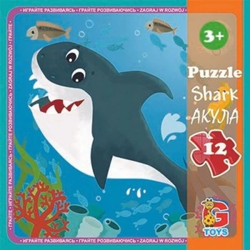 Пазлы G-Toys В океане Акула 12 эл (LO2)