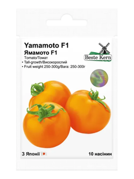 Томат "Ямамото F1" ТМ "Bestе Kern" 10 шт.