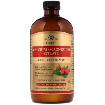 Рідкий Кальцій + Магній + D3 Calcium Magnesium Citrate + Vitamin D3 Solgar Смак Полуниці 473 мл