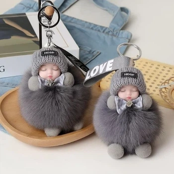 Брелок-подвеска Модница 2шт GRAY