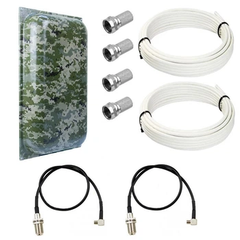 Антенна панельная 3G 4G LTE MarketNet Maxi MIMO (Милитари) 2х22 дБи 824-960/1700-2700 МГц (Комплект)