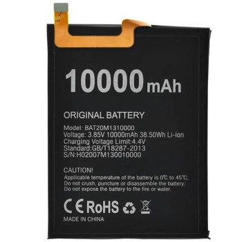 Аккумулятор Doogee S88 Plus (BAT20M1310000)