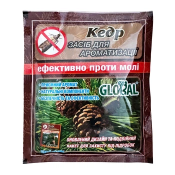 Таблетки от моли Global с ароматом кедра 10шт