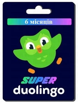 Активация подписки Duolingo Super на 6 месяцев