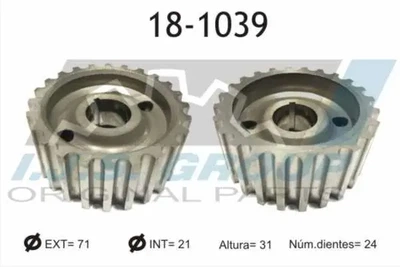 Шестерня колінчастого валу IJS GROUP 18-1039 7700709801