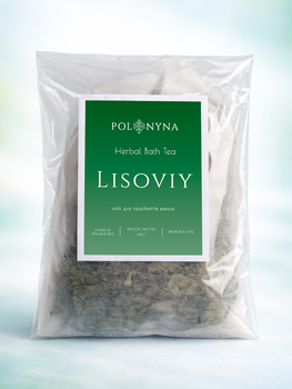 Чайный пакетик для ванны Bath tea "Lisoviy" с травами и морской солью, размер XL 20*30 см 150 г