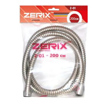 Душевой шланг 200см металлический Zerix (ZX0200)