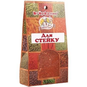 Приправа для стейку Огородник 50 г (4820079242608)