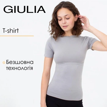 Базова жіноча безшовна футболка з мікрофібри Giulia T-SHIRT L/XL Grey-griffin, футболка для тренувань