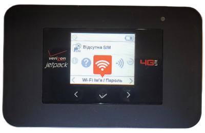 WiFi роутер 3G 4G модем Netgear AC791L 791L с новыми батареей, крышкой, прошивкой и украинским языком Б/У