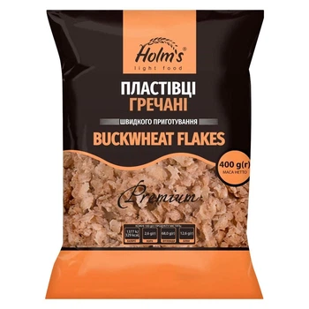 Хлопья гречневые Holm's light food быстрого приготовления 400 г