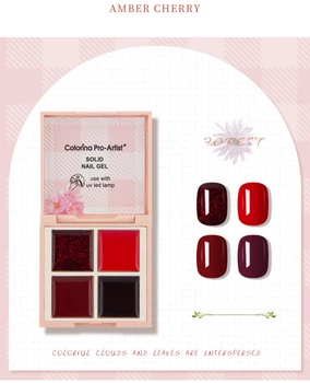 Твердий гель-лак Solid Nail Polish Gel #CP6