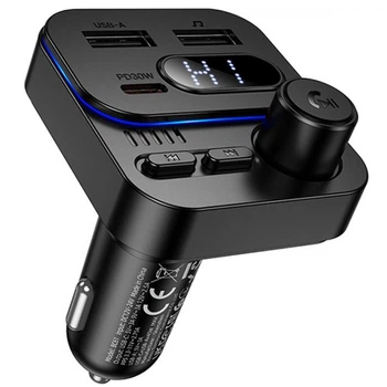 Автомобильное зарядное устройство FM модулятор Borofone BC61 Ocean 45W (1USB-A/1C) (Black) (243643)