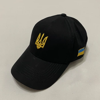 Кепка бейсболка с вышитым Трезубом Украины и флагом One Size (57-59) Чорная