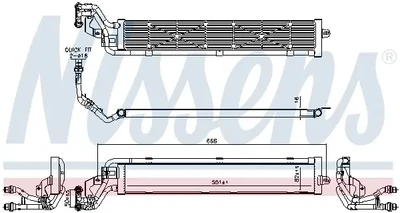 Радіатор AUDI A3 8V 12-/VW GOLF VII 12-/VW PASSAT B8 14- NISSENS 606268 Nissens (606268)