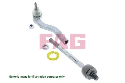 Тяга кермова ліва компл. BMW 3 G20/G80/G28 18-/BMW 3 G21 19-/BMW 3 G21/G81 19- 840161610 FAG (840161610)
