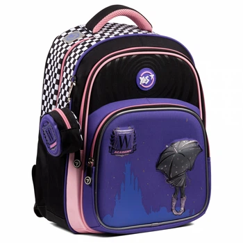 Рюкзак Yes Academy 38x29x13 см 14 л бузковий (559587)