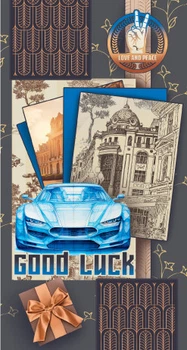 Конверт для грошей Експрес Удачі Чоловічий Good luck (KON-00090U)