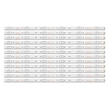 LED підсвітка TV 55" CRH-A553535120674NREV1.0B CRH-A55353512065C1REV1.0 5800-W55000-6P60/6P30 12шт.