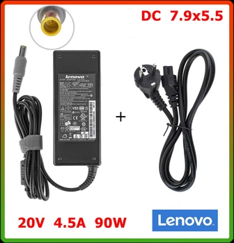 Блок питания для ноутбука Lenovo 20V 4.5 [ID: 3163520969]A 90W (DC 7.9*5.5) + кабель питания