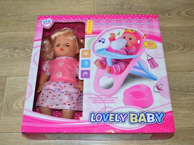 Пупс Lovely Baby музыкальная интерактивная кукла с аксессуарами пупс со столиком для кормлениям пупс с горшком