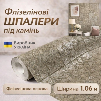 Обои Le Grand 1570-04 виниловые на флизелиновой основе зелёные с золотом