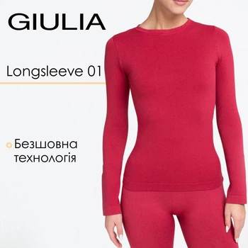 Жіноча безшовна футболка з мікрофібри з довгим рукавом Giulia LONGSLEEVE 01 L/XL Bordo-winterberry, базовий лонгслів