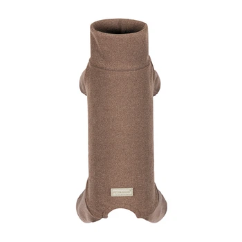 Костюм для собак Pet Fashion Mars коричневый размер XS (MLZ11726)