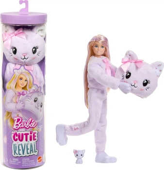 Лялька Barbie Cutie Reveal Cuddly Series Kitten with Mini Pet - Красуня Барбі з аксесуарами та міні-вихованцем кошеням (JJP64) - Ігровий набір Mattel