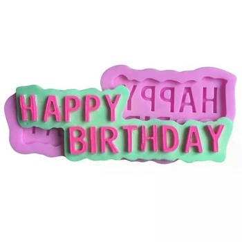 Молд силиконовый Happy Birthday 101 на 43 мм розовый