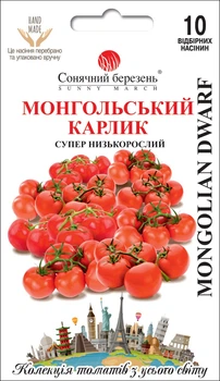 Семена - Томат Монгольский карлик, 10 шт